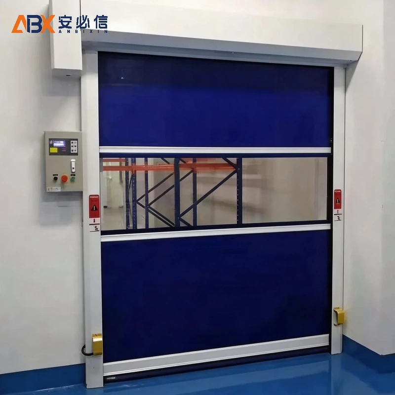 海东自动快速门
